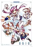 ARIA 2006 (�ɳ�)