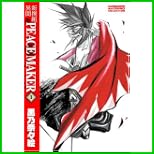 新撰組異聞PEACE MAKER (BLADE COMICS―MAGGARDEN MASTERPIECE COLLECTION) 全 5 巻