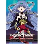 TVアニメーション エレメンタル ジェレイド パーフェクトガイドブック