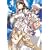 ARIA プレミアムポスターブック