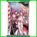 小説ARIA (MAG-Garden NOVELS) (0 クリップ)