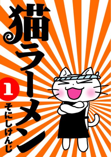 ǭ�顼��� (1)