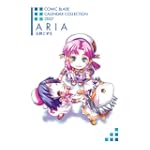 ARIA 2007カレンダー(卓上) (2007コミックブレイドカレンダーコレクション)