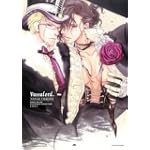 Vassalord. 2007カレンダー(壁掛) (2007コミックブレイドカレンダーコレクション)