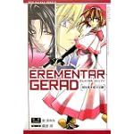 小説EREMENTAR GERAD(2) ~時を移す藍方宝樹~ (マッグガーデンノベルス)