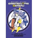 EREMENTAR GERAD 2008カレンダー(卓上)
