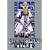 EREMENTAR GERAD-蒼空の戦旗-(5)初回限定版