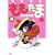 殲鬼戦記ももたま(4)初回限定版 (BLADE COMICS)