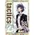 tactics(10)初回限定版 (BLADE COMICS)