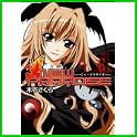 ニューパラダイス (BLADE COMICS) (0 クリップ)