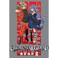 EREMENTAR GERAD(18)限定版 (BLADE COMICS) (0 クリップ)