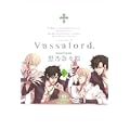 Vassalord. (4) 限定版 (BLADE COMICS) (0 クリップ)