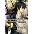 イルゲネス~黒耀の軌跡~(4) (BLADE COMICS) (0 クリップ)