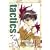 tactics(12) (ブレイドコミックス)