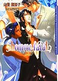 オム・ファタール―運命の男