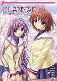 CLANNAD���󥽥��������Υ٥�