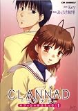 CLANNAD¥ª¥Õ¥£¥·¥ã¥ë¥³¥ß¥Ã¥¯ (1)