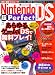 Nintendo DS��Perfect�\������Q�[����DS�Ŗ����v���C!