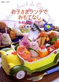 ���Ҥ��ޥ����Ǥ���Ƥʤ� ���������쥷��
