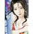ネオン華 (キングシリーズ 漫画スーパーワイド) ネオン華 (キングシリーズ 漫画スーパーワイド)