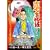 弐十手物語 涙証人編 (キングシリーズ 漫画スーパーワイド) (0 クリップ)