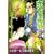 弐十手物語 鶴夢旅編 (キングシリーズ 漫画スーパーワイド) (0 クリップ)