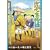 弐十手物語 おもろい係編 (キングシリーズ 漫画スーパーワイド) (0 クリップ)
