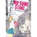 MO’SOME STING (ゼロコミックス)