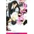 いとし、いとしという心〈2〉 (ビーボーイノベルズ) (1 クリップ)