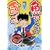 魚心あれば食べ心 肝の巻 (ドンキーコミックス) (0 クリップ)