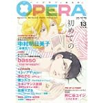 OPERA Vol.13 (EDGE COMIX)