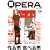 OPERA Vol.15 (EDGE COMIX)