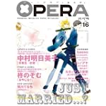 OPERA Vol.16 (EDGE COMIX)