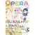 OPERA Vol.19 (EDGE COMIX)