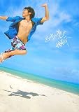 小出恵介1st写真集