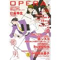 OPERA Vol.8 (EDGE COMIX) (0 クリップ) OPERA Vol.8 (EDGE COMIX) (0 クリップ)