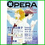 OPERA
