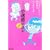 小迷惑相談室 vol.2