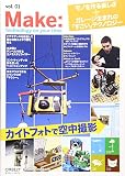 Make: Technology on Your Time Volume 01