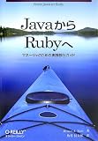 http://www.amazon.co.jp/o/ASIN/0976694093/kakutani-22