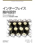 http://www.amazon.co.jp/o/ASIN/4873113660/kakutani-22