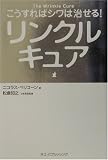 ��󥯥륭�奢����������Х���ϼ����� ( ���� ��Ƿ ) 
	���ʡ��� 1,470�̾�24���ְ����ȯ��