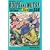 BOLTS AND NUTS Vol.8―愛と勇気のエンスー大河ロマン (NEKO MOOK 354)