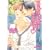 官能小説家は恋愛中 (ガッシュ文庫)