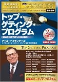 ���������������ǥ������饤�֥�꡼Vol.2 �֥ȥåץ��ƥ��󥰡��ץ�������    �ʥ����󥲡��롦���ʥ�ȥ��������������ǥ������饤�֥�꡼ ���ܸ��� ( �����롦�ʥ����󥲡��� ) 
	���ʡ��� 2,625�̾�3��5���ְ����ȯ��