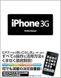 asin:4881666509