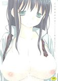 �������뤫���