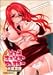 ����Ղ��[�т��E���񂷂��[