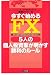 �������n�߂�FX�\5�l�̌l�����Ƃ������������̃��[��