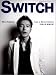 Switch (Vol.21No.2)
